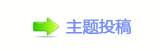 덯楟_噙퍾鱧䅓ꡔ